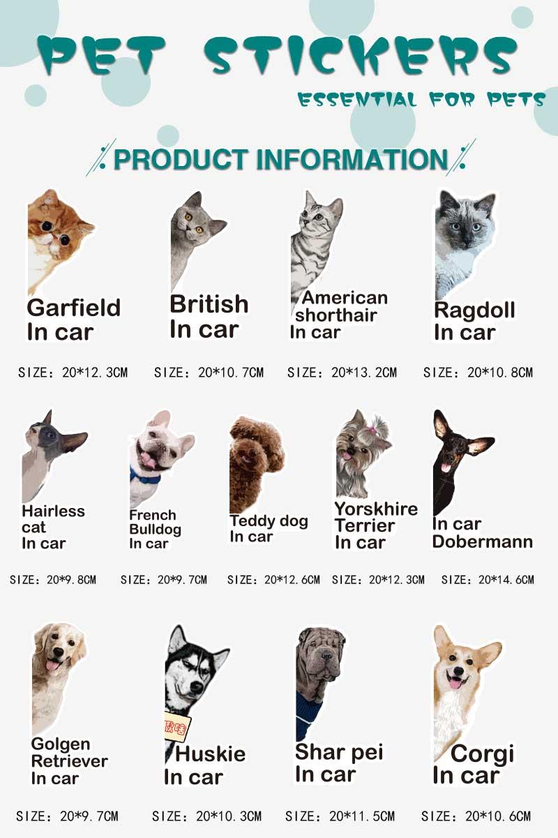 Cat and dog sticker Cat and dog sticker