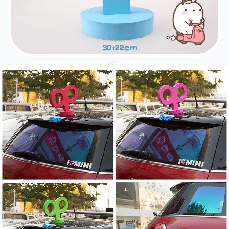 wind car roof sticker wind car roof sticker
