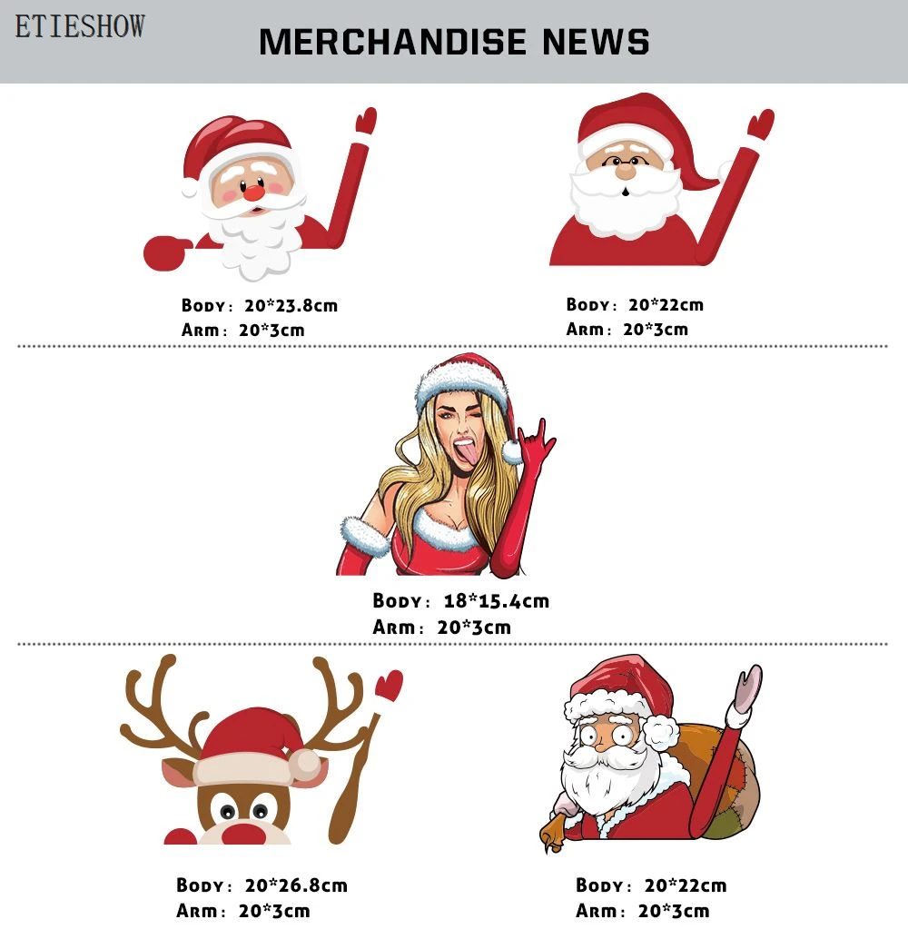 Christmas wiper tag car window decal sticker Christmas wiper tag car window decal sticker