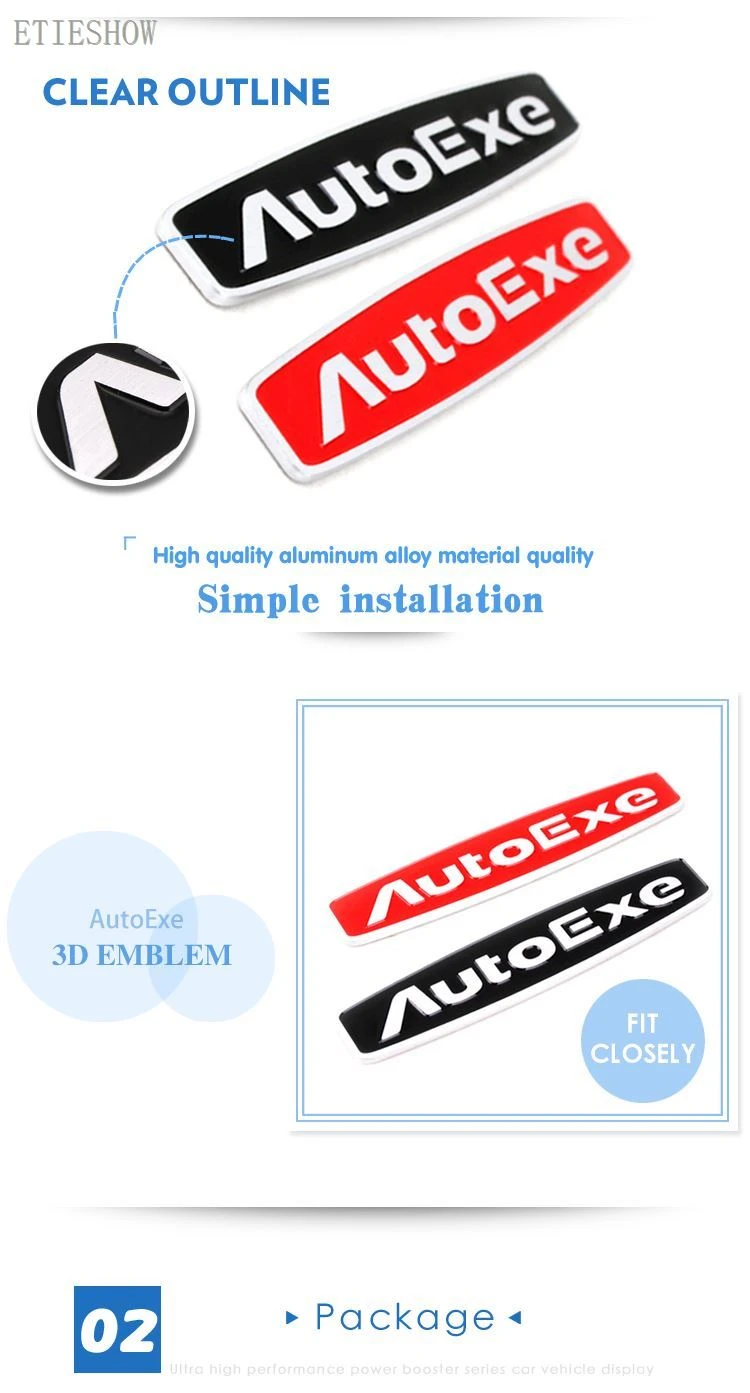 autoexe metal badges