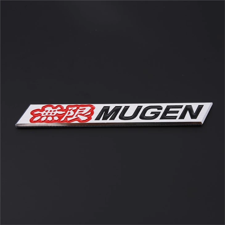 Emblema MUGEN