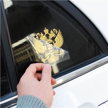Adesivi personalizzati in nichel