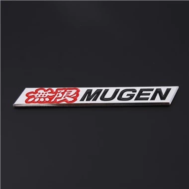 Emblema MUGEN