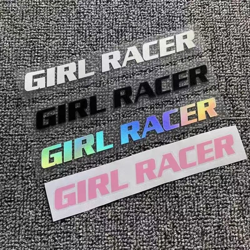 RACER REPIER RIFFIT ACCODERS LASER