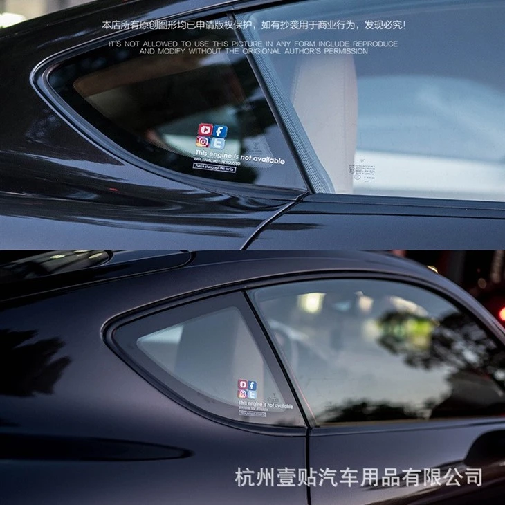 Car Body APP Funny Logo Sticker