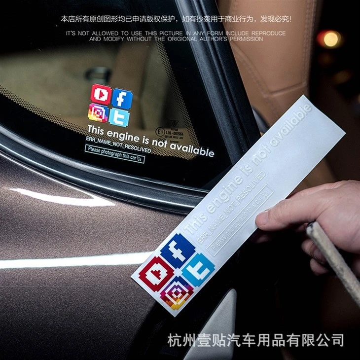 Adesivo divertente con logo APP per carrozzeria auto