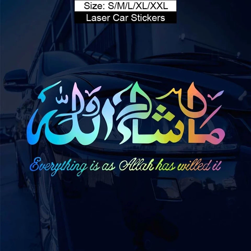 Adesivi creativi di auto islamica Masha Allah