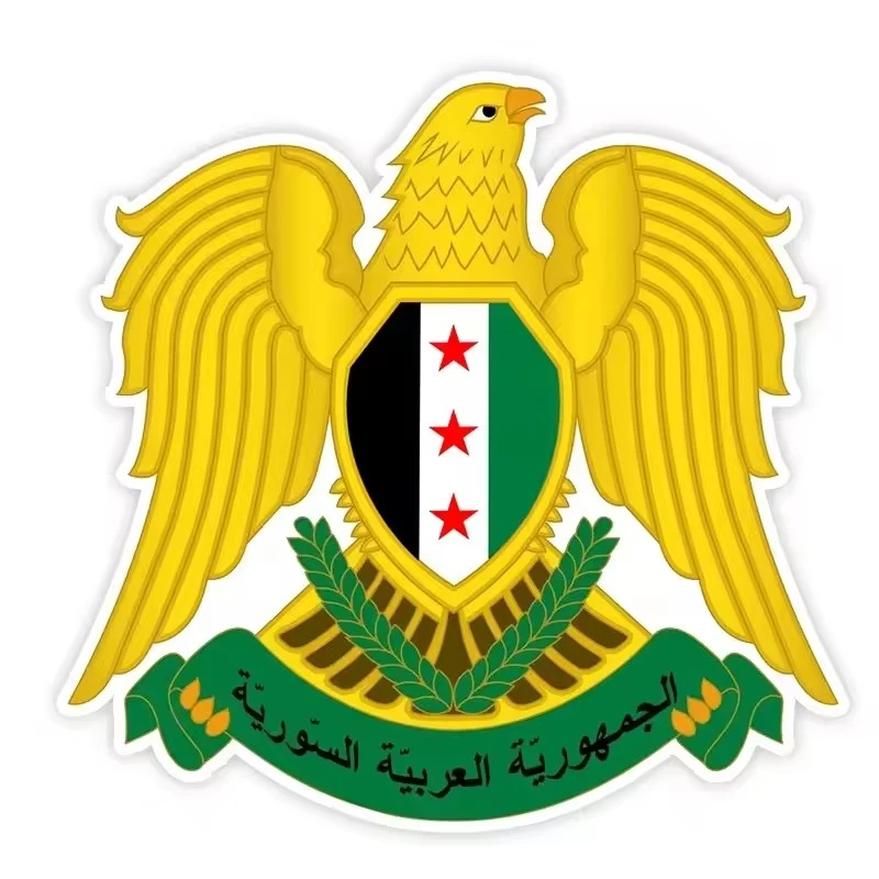 Syria National Emblem Sticker