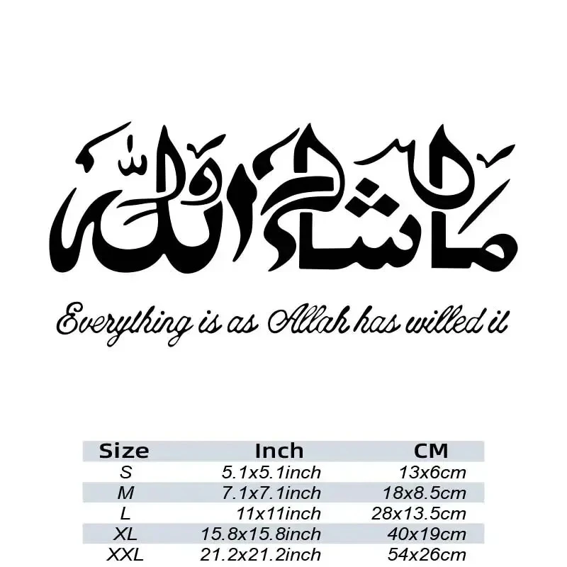 Masha Allah Art Creative Car Stickers suppliers