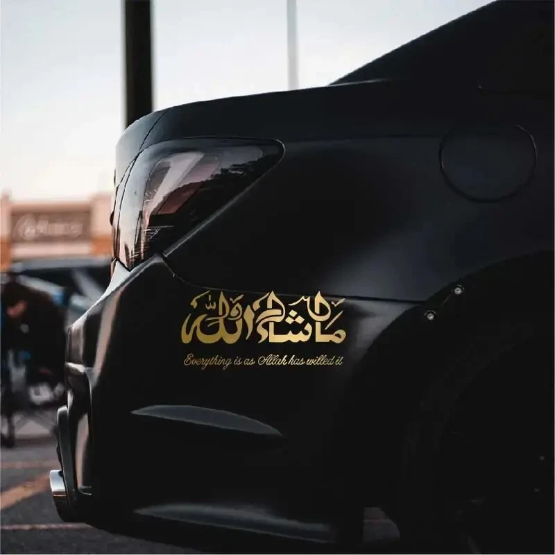 Masha Allah Art Creative Auto Adesions