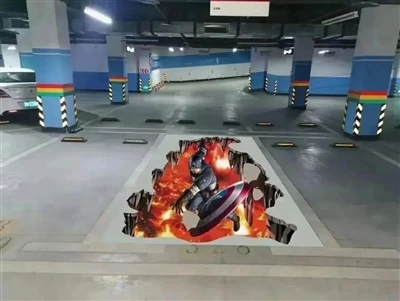 Consiglia questo adesivo per parcheggio Graffiti ai tuoi clienti, i piccoli s...