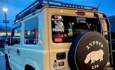 Adesivi riflettenti ETIE per auto
