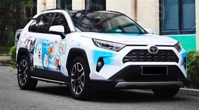 Cosa otterresti se ETIE Factory personalizzasse un adesivo per auto per il me...