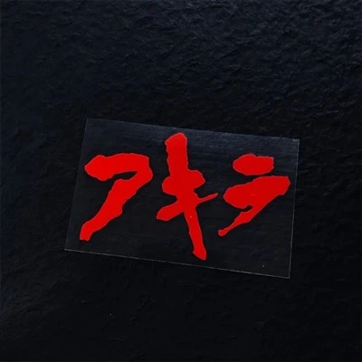 1pc JDM Akira Motorcycle Adehion impermeabile