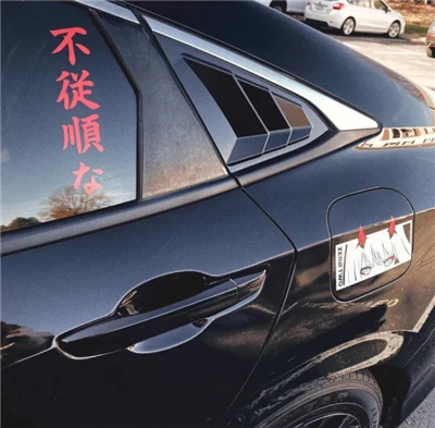 Adesivo per auto Kanji antisociale