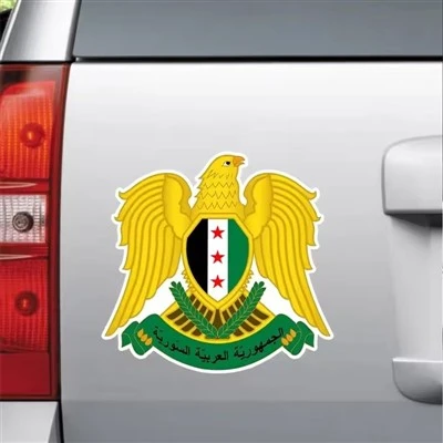 Adesivo con emblema nazionale della Siria