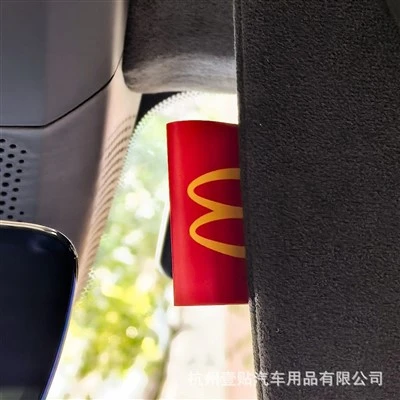 Adesivo per lavaggio Etichetta per auto con logo classico KFC