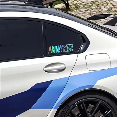 Adesivo per auto Speedstars iniziale D Akina