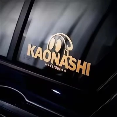 Adesivo per motociclette per auto Kaonashi JDM