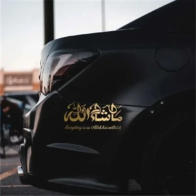 Masha Allah Art Creative Auto Adesions