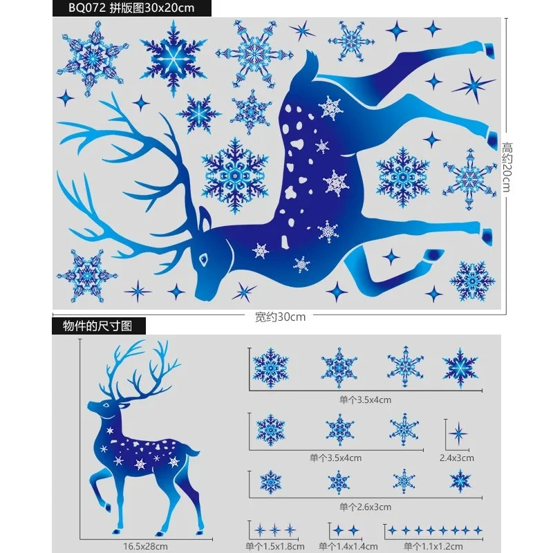 Snowflake Reindeer Santa Claus Christmas Stickers best
