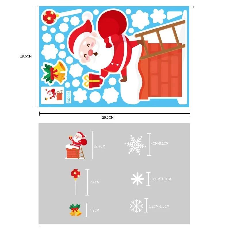 Vinyl Funny Christmas Car Windows Decal
