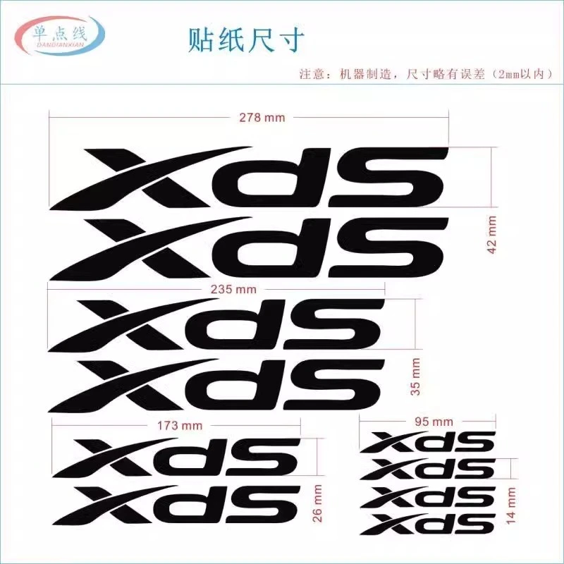 Kit di decalcomanie XDS